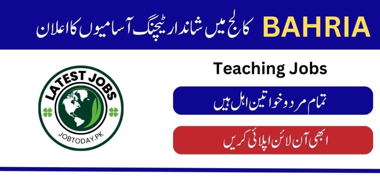 Bahria College Karachi Teaching Jobs 2024