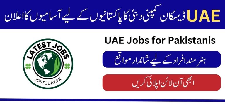 Descon UAE Jobs 2024 for All Pakistani