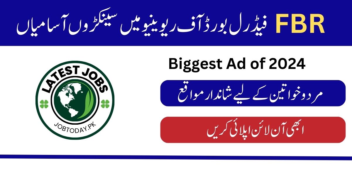 FBR Jobs 2024