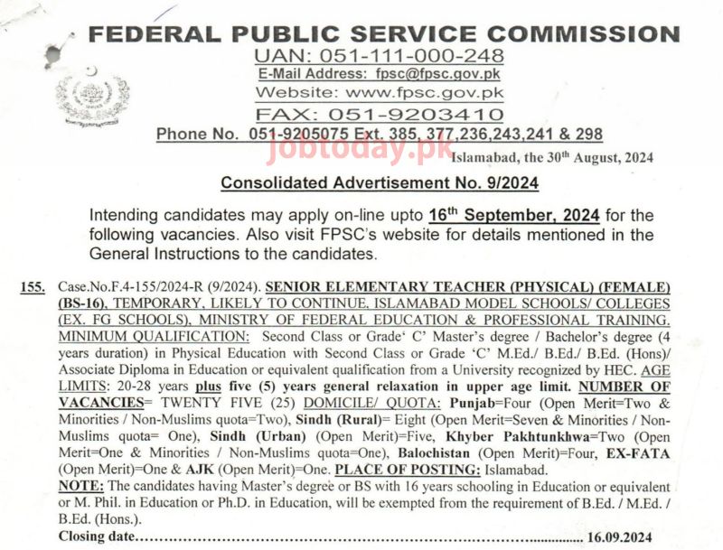 FPSC Senior Elementary Teacher Jobs Advertisement 2024