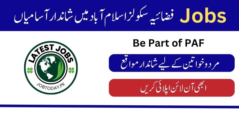 Fazaia Schools and Colleges Jobs August 2024