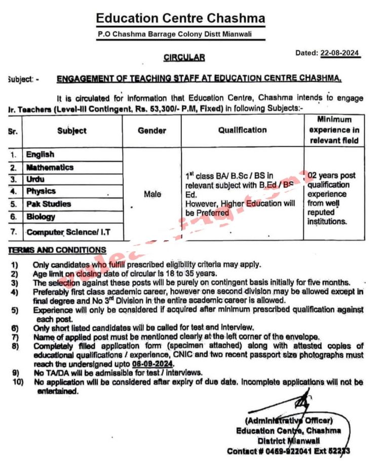 PAEC Atomic Energy Teaching Jobs 2024 at Education Centre Chashma Advertisement