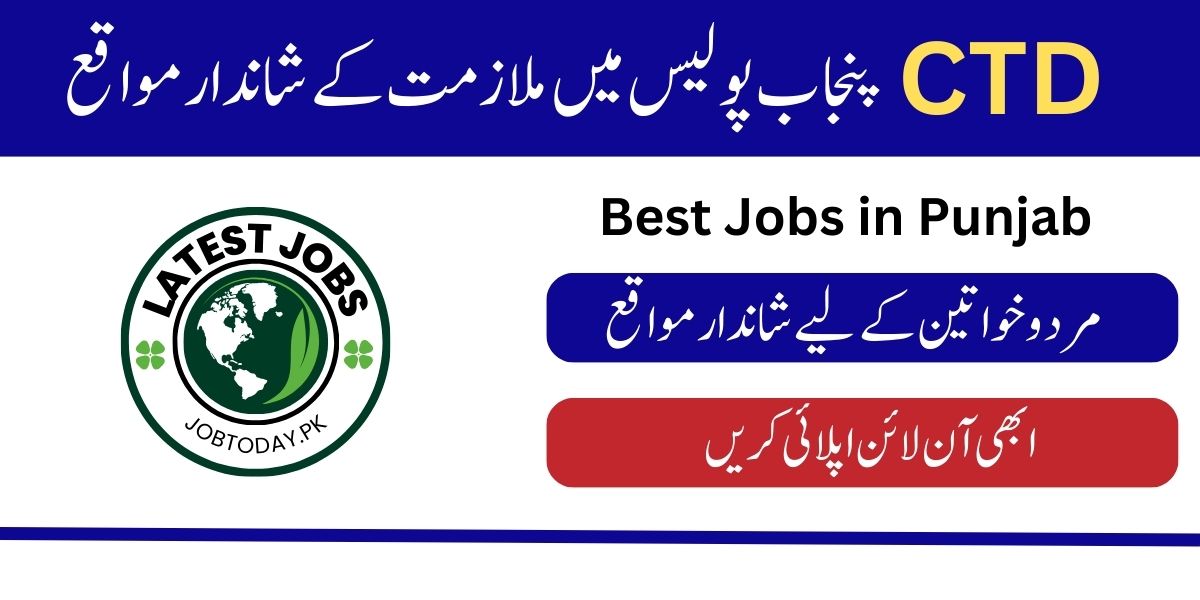 PPSC Punjab Police CTD Jobs 2024 Latest