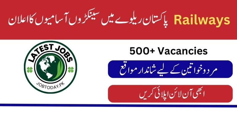 Pakistan Railways Jobs 2024