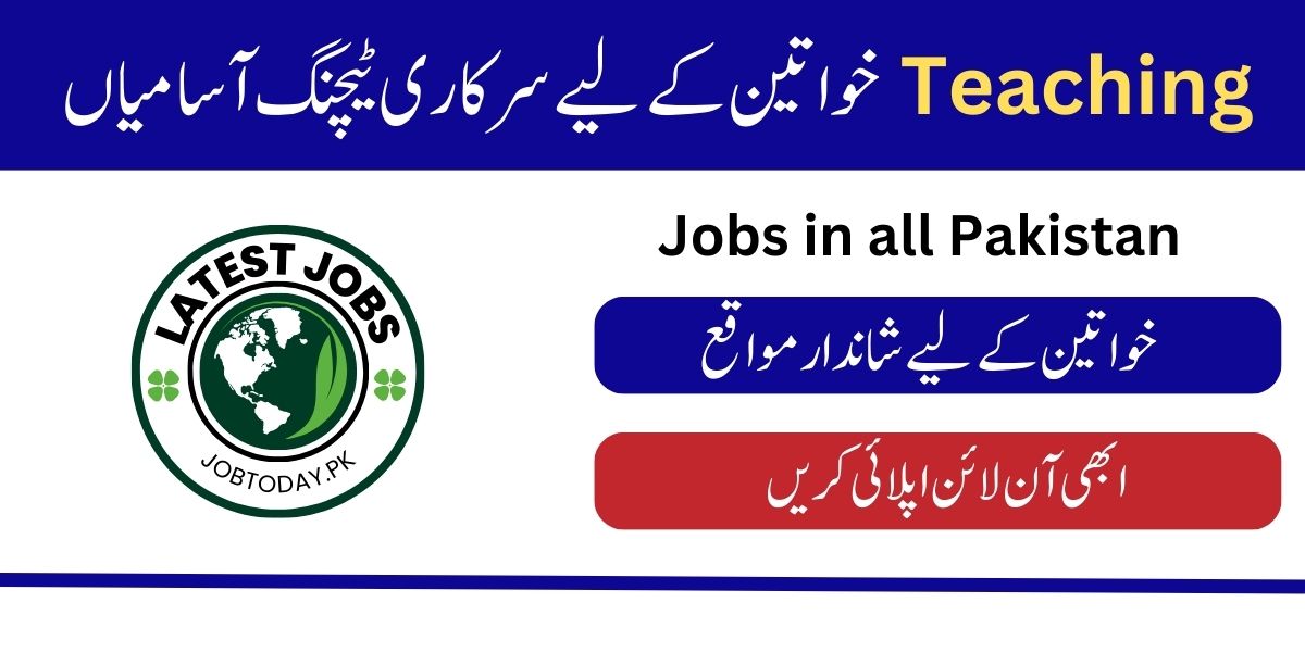 fpsc jobs september 2024