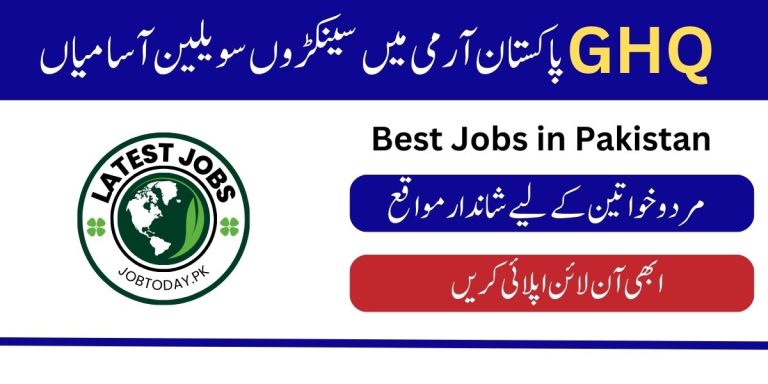 GHQ Rawalpindi Jobs 2024 by Pakistan Army